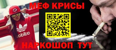 кокаин Владимир