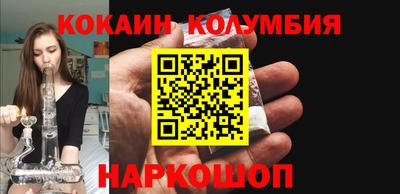 mdma Владикавказ