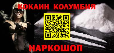 mdma Владикавказ