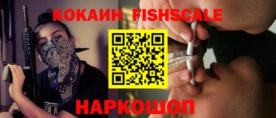 кокаин Владимир