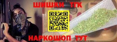 кокаин Владимир