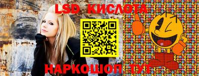 mdma Владикавказ
