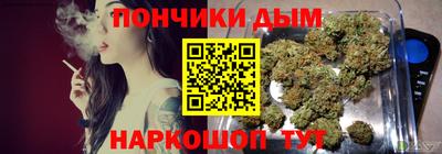 mdma Владикавказ