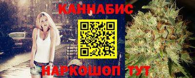 mdma Владикавказ