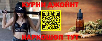 круглые Владивосток