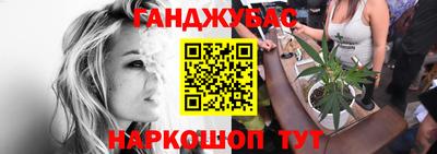 кокаин Владимир