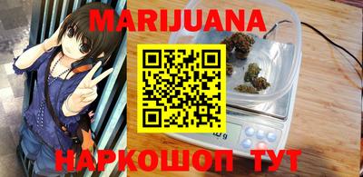 круглые Владивосток