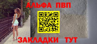 кокаин Владимир