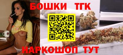 круглые Владивосток