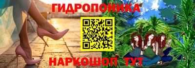 кокаин Владимир