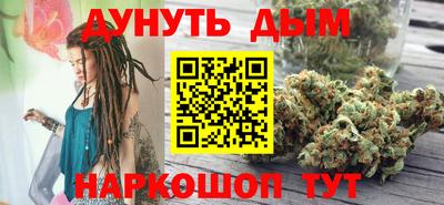 mdma Владикавказ