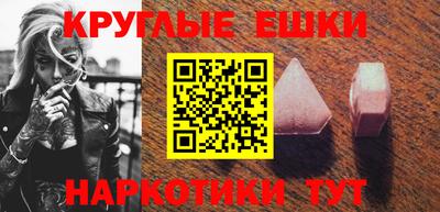 кокаин Владимир