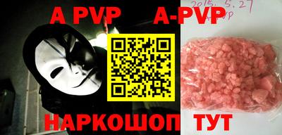 mdma Владикавказ