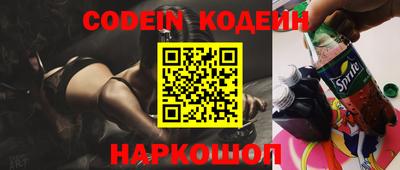 mdma Владикавказ