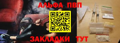 mdma Владикавказ