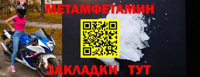 кокаин Владимир