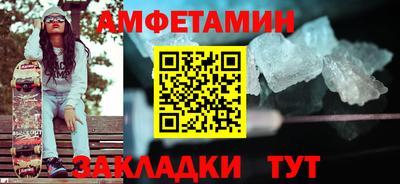 mdma Владикавказ
