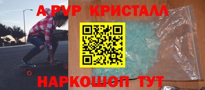 кокаин Владимир