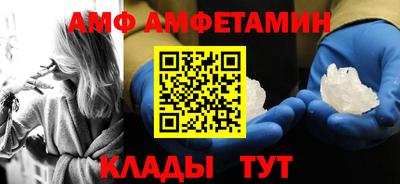 mdma Владикавказ