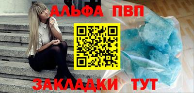 кокаин Владимир