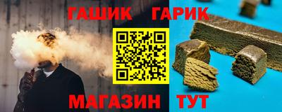 mdma Владикавказ
