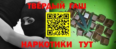 круглые Владивосток