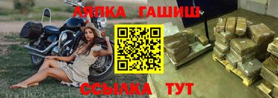 mdma Владикавказ