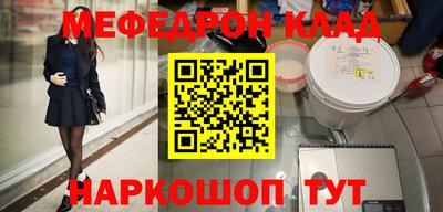 кокаин Владимир