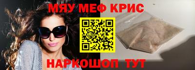 кокаин Владимир